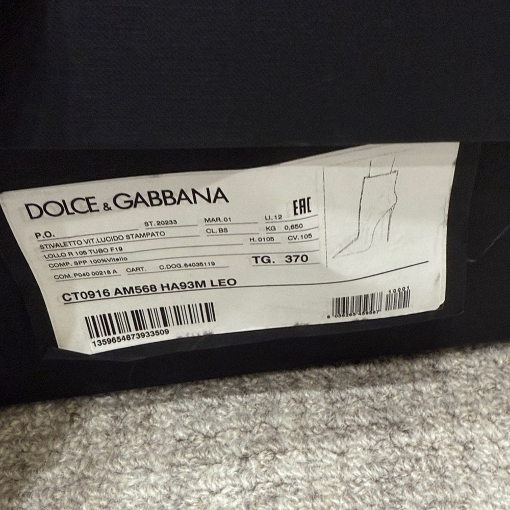 Dolce & Gabbana Leopard Print Heeled Boots - Picture 10 of 10